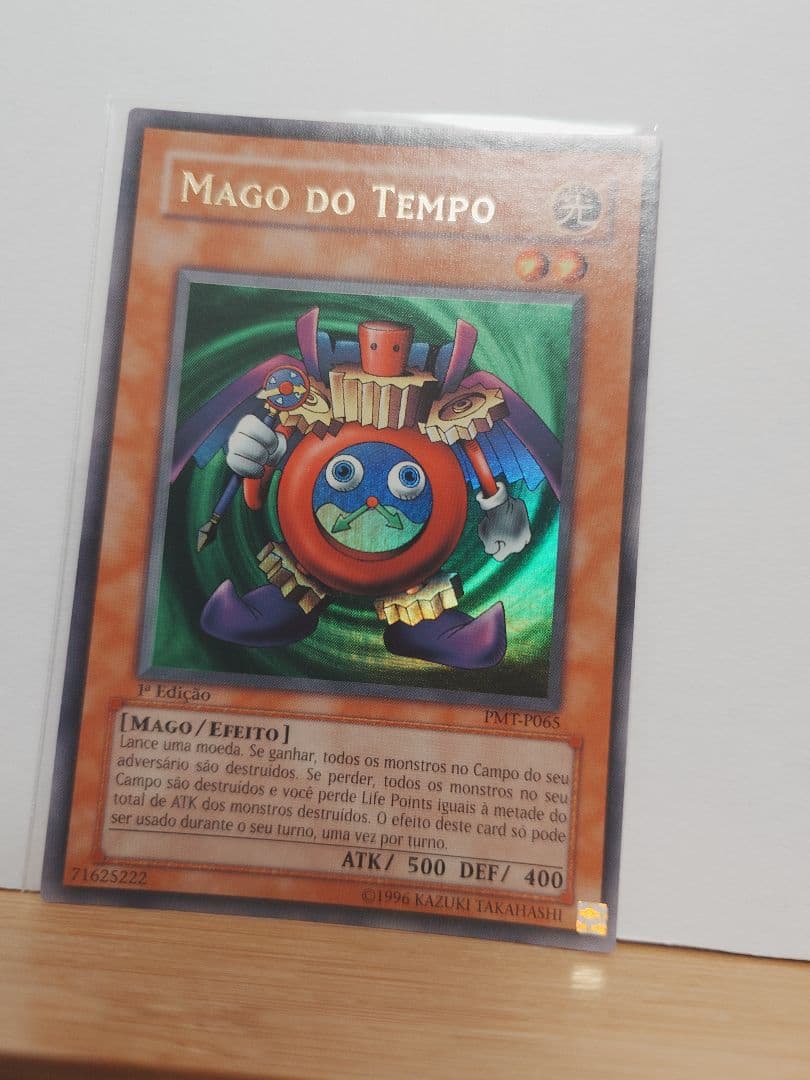 【希少】時の魔術師　ポルトガル1st