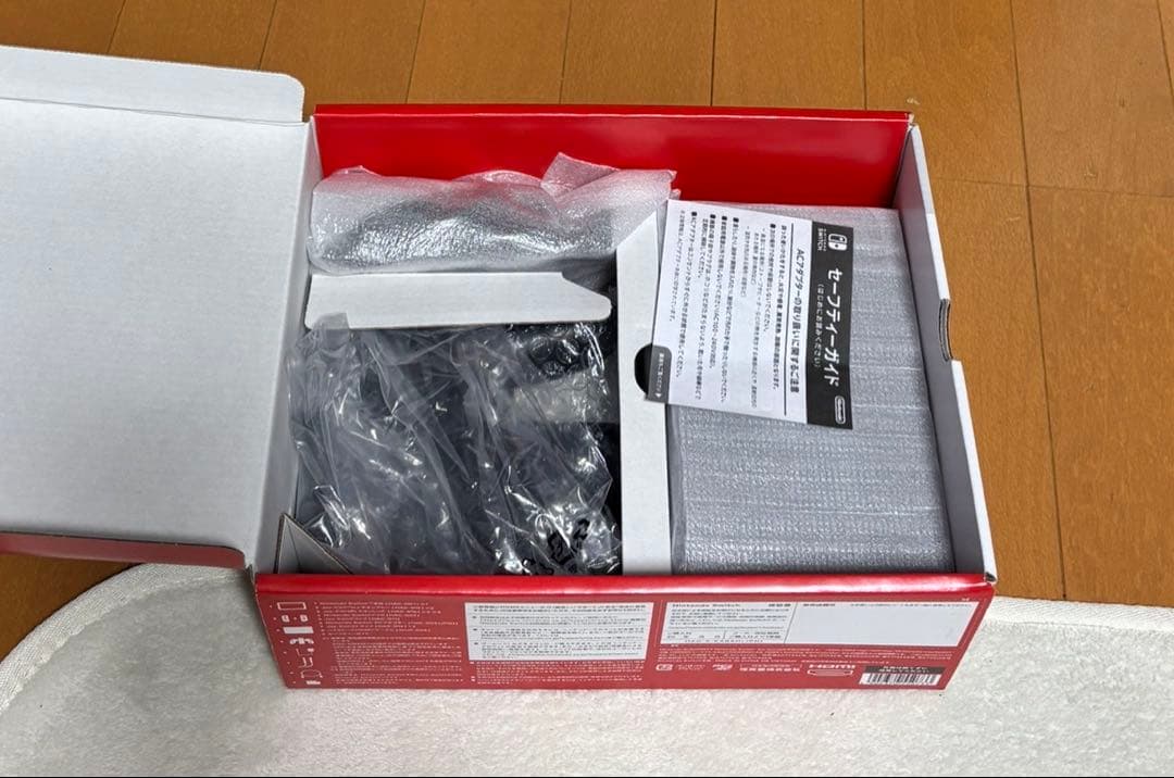 Nintendo Switch ネオンブルー 本体