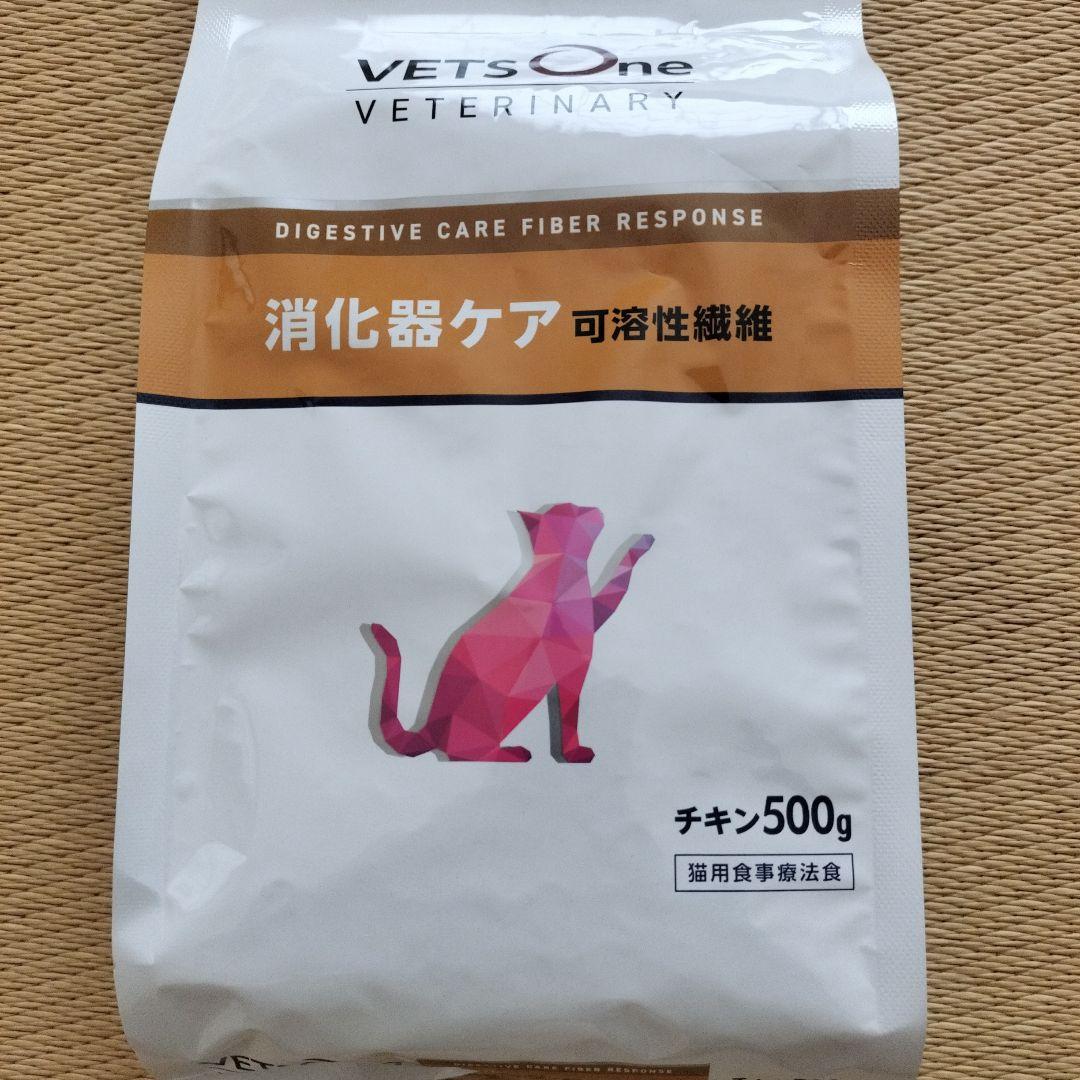 VETS One 消化器ケア 可溶性繊維 500g 14個入り