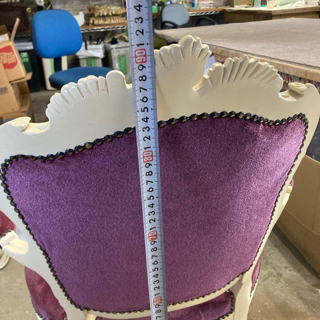 ケ*ブ様 ロココ調 猫脚 アームチェア 木彫 白と紫 B