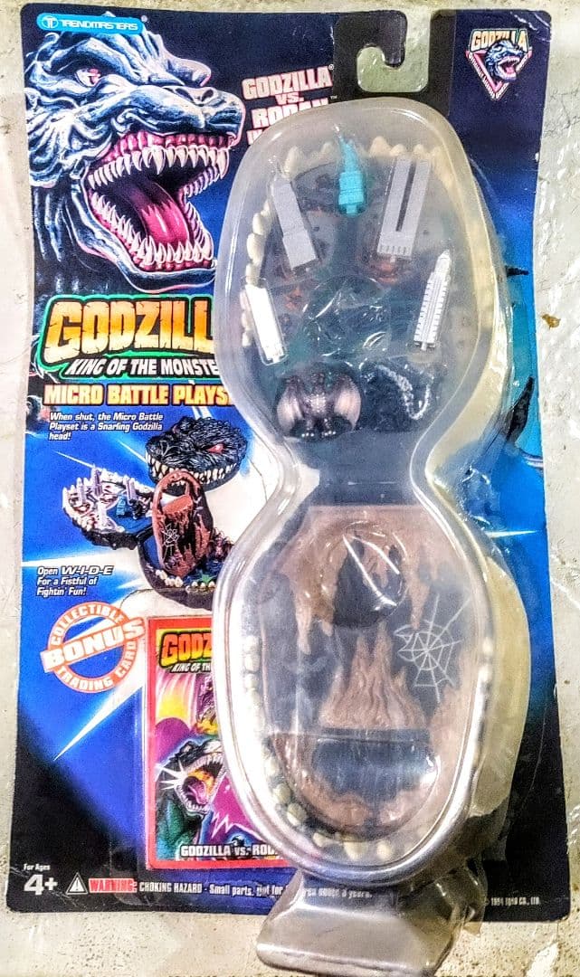 レア★ゴジラvsラドンinNew york★アメトイGODZILLA RODAN