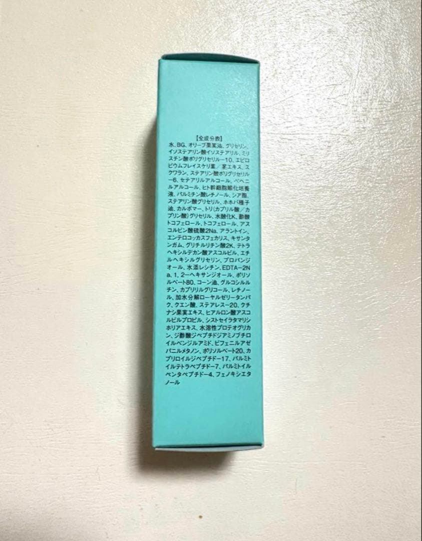 【coco⑅﻿◡̈⑅∗﹡】エルムクリニック リュクスレチノパフェ2本セット