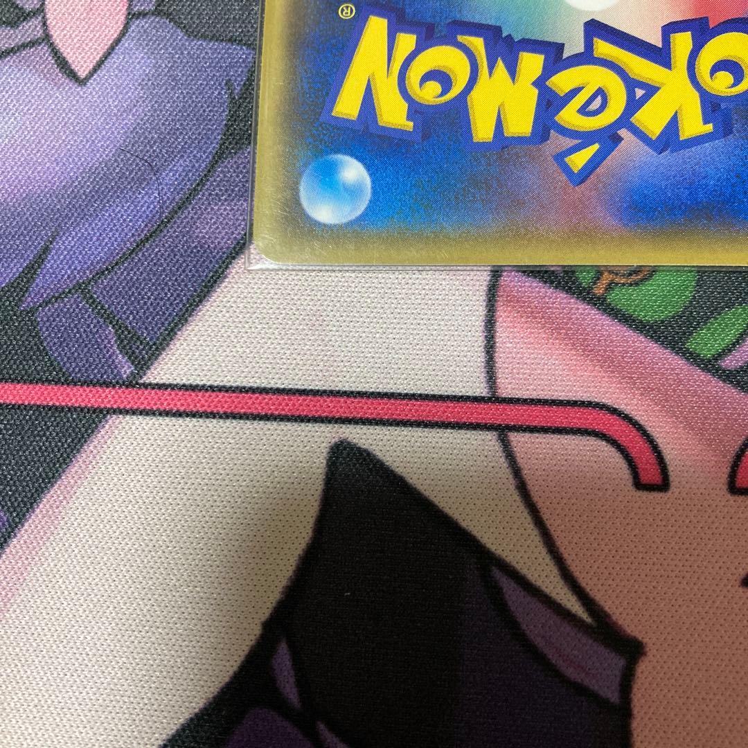 ポケモンカードロケット団のいやがらせ、極美品