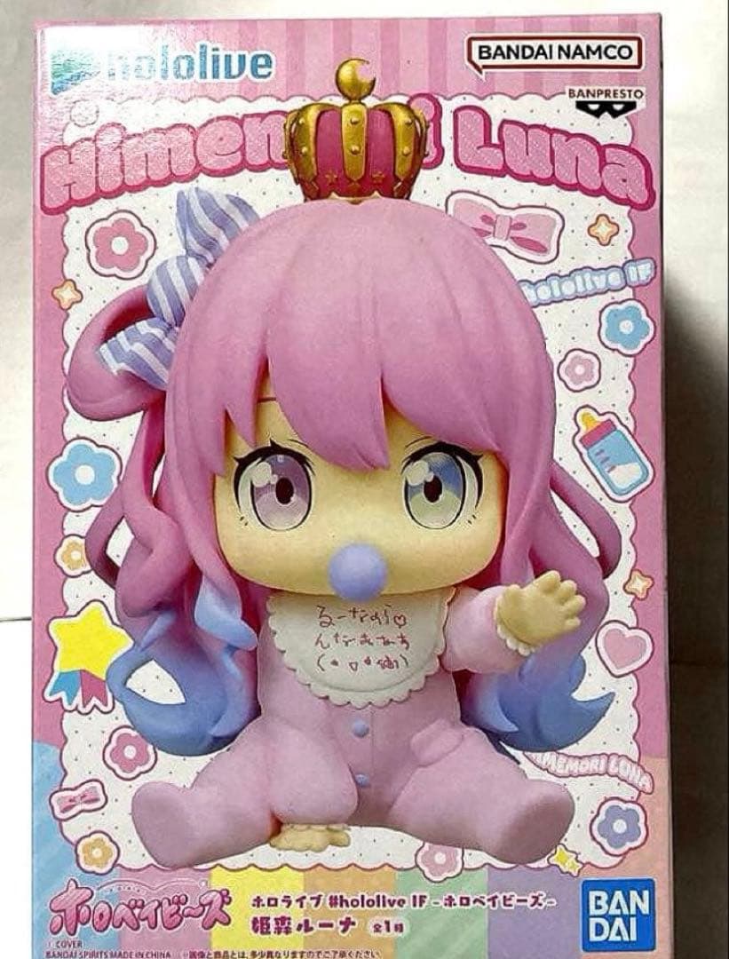 最新プライズフィギュア　美少女フィギュア　まとめ売り