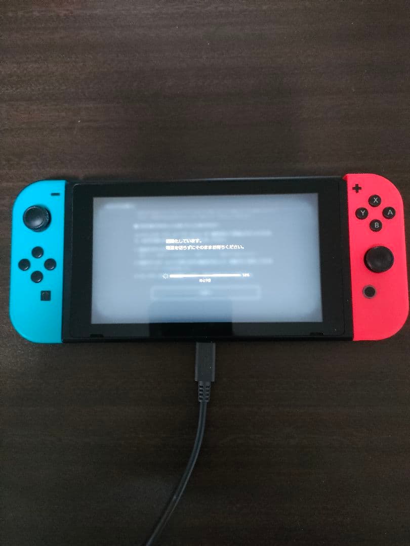 Nintendo Switch 本体 (ニンテンドースイッチ) バッテリー強化版