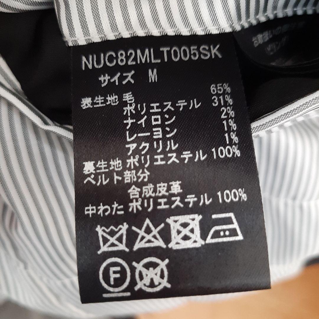 【新品タグ付】nano・universe ナノ・ユニバース メルトンマリンコート