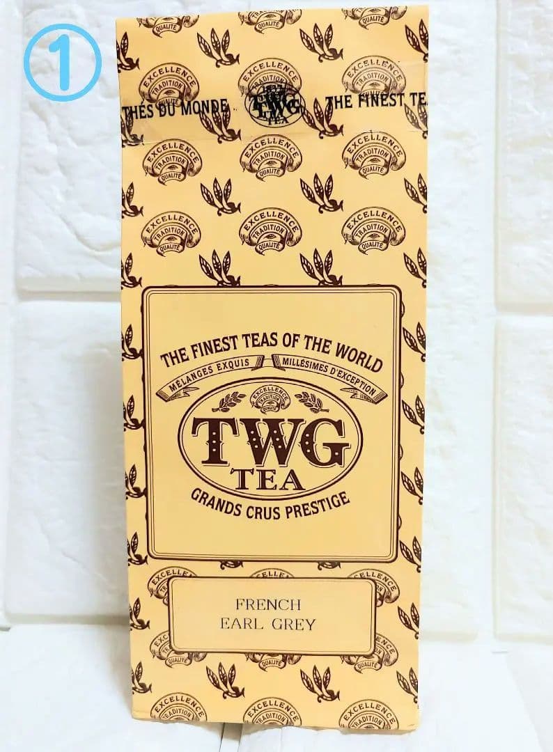 TWG　1837ブラックティー　フレンチアールグレイ　など　50g 4個セット