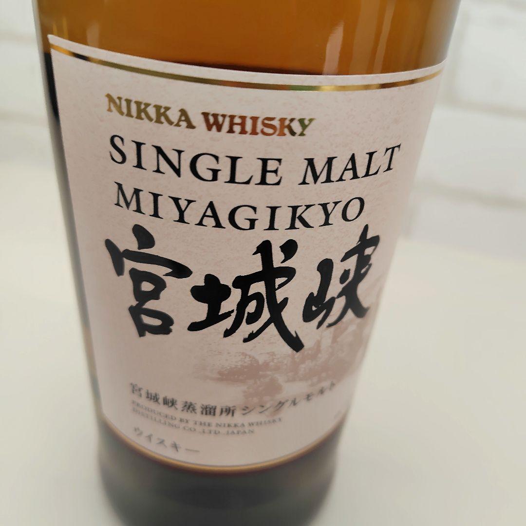 宮城峡 700mlと宮城峡 竹鶴 余市 ミニチュア50ml ６本セット