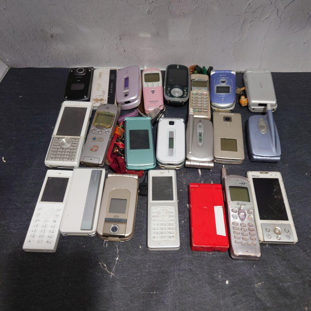 ①ジャンク ガラケー 現状渡し 部品取り 22個 まとめ