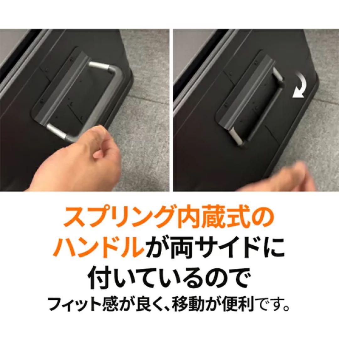 47LアルミコンテナボックスフルーセットブラックIGT対応 折り畳み式テーブル