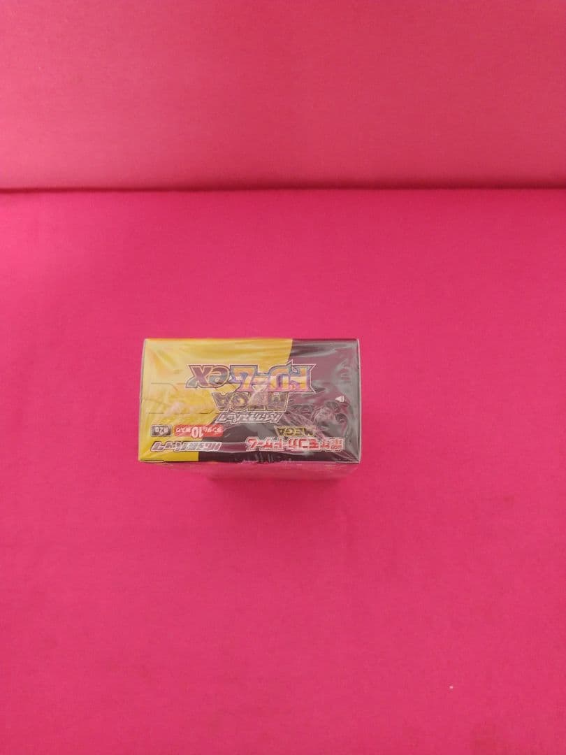 ポケモンカードBOX　ドリームex