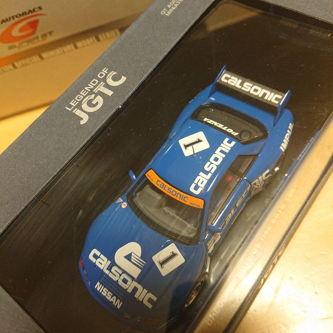 エブロ 1/43 スカイライン GT-R R32 JGTC カルソニック 等
