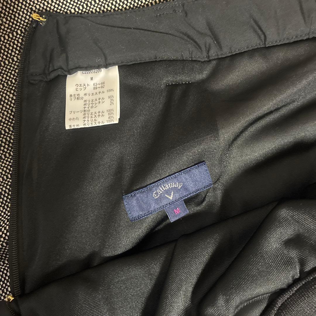 キャロウェイ　セットアップ