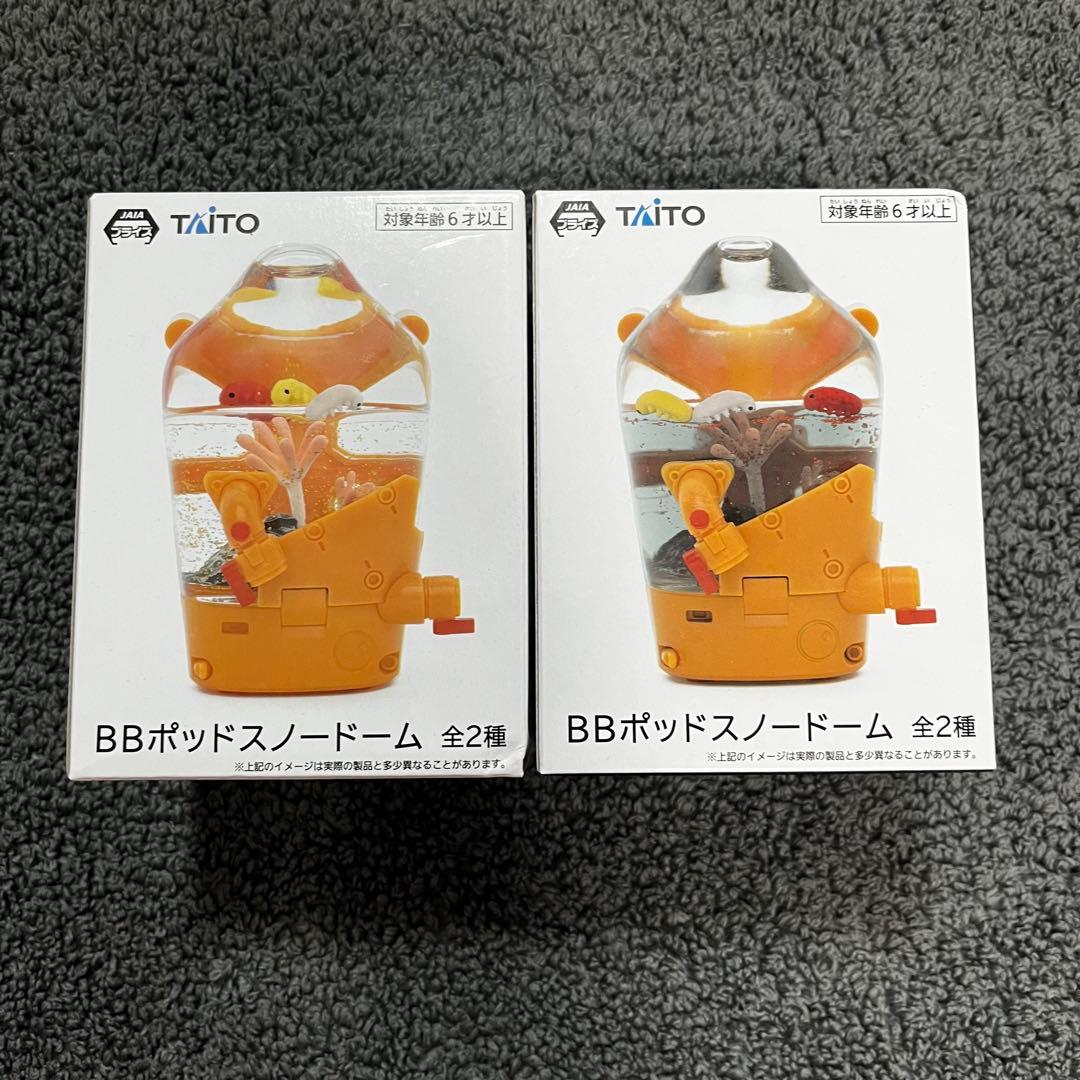 【未開封】デスストランディング2 BBポッド スノードーム 2種セット