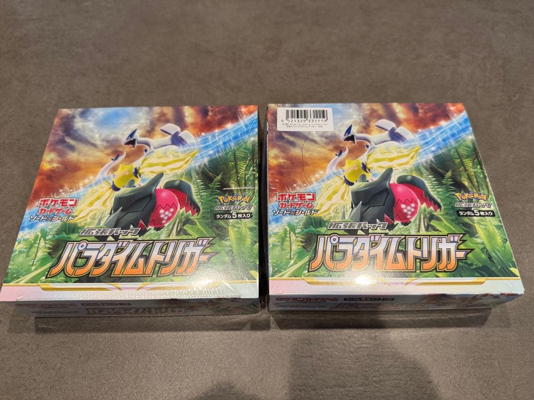 ポケモンカード パラダイムトリガー シュリンク付き