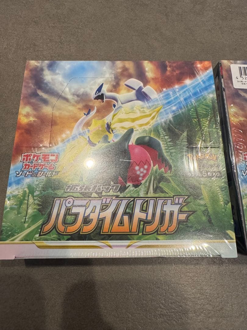 ポケモンカード パラダイムトリガー シュリンク付き