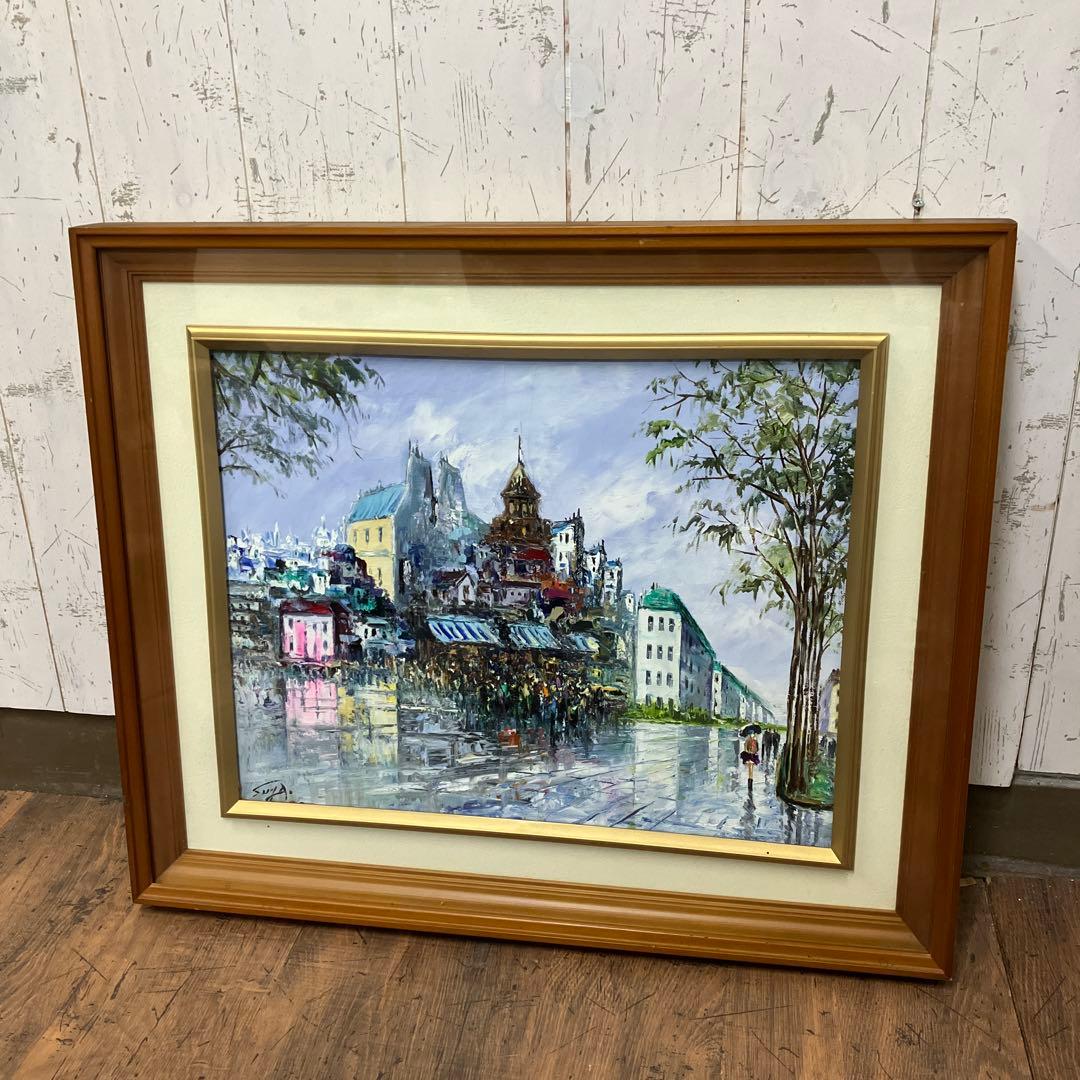 昭和レトロ 油絵 絵画 油彩画 風景画 街並み 雨の日 額装 額入り 額縁 作品