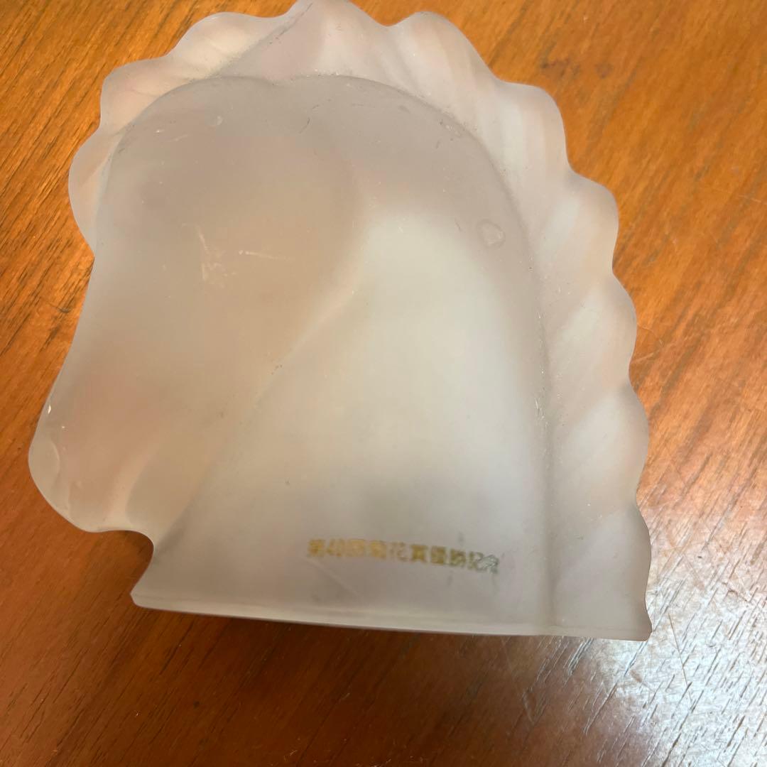 ハシハーミット号　菊花賞　　灰皿