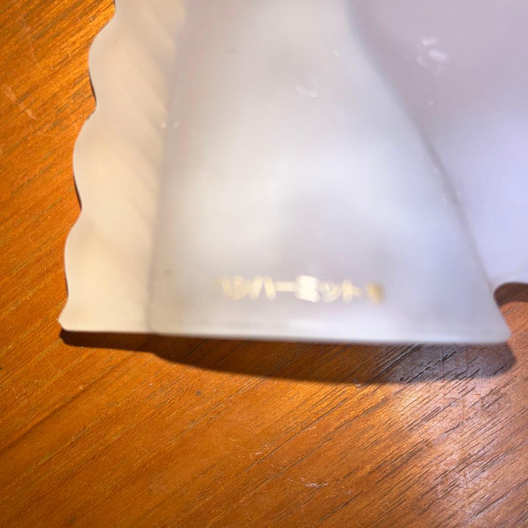 ハシハーミット号　菊花賞　　灰皿