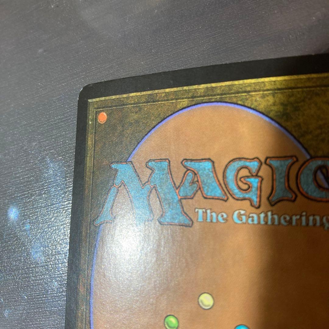 MTG 雲の宮殿、朧宮 Foil 英語　マジックザギャザリング