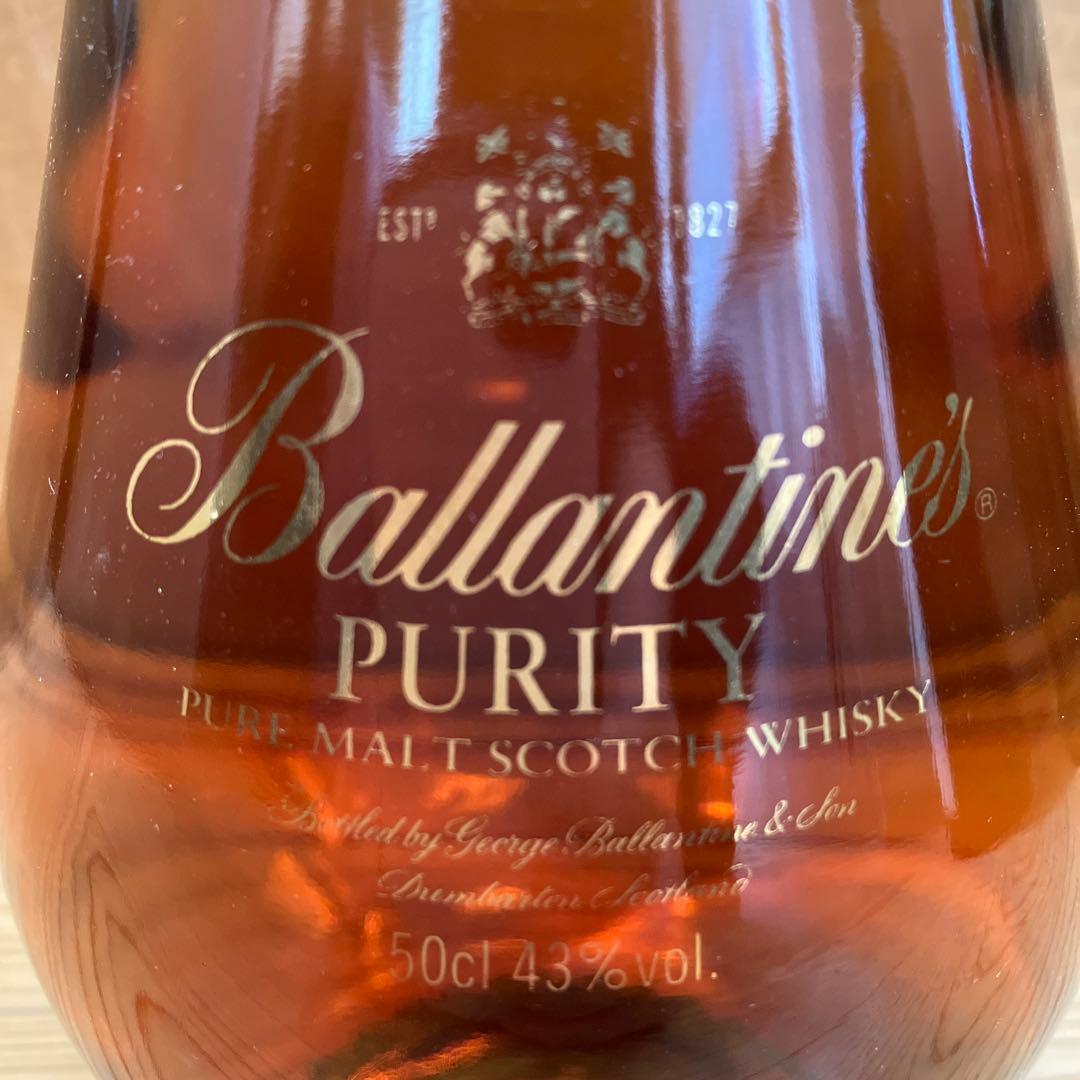 ケ*ン様 バランタイン 20年 PURITY ピュリティ，17年，SERENIT