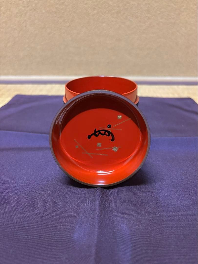 初瀬川柳庵　即中斎好　出世ウロコ中棗　即中斎　箱書　茶道具　茶器