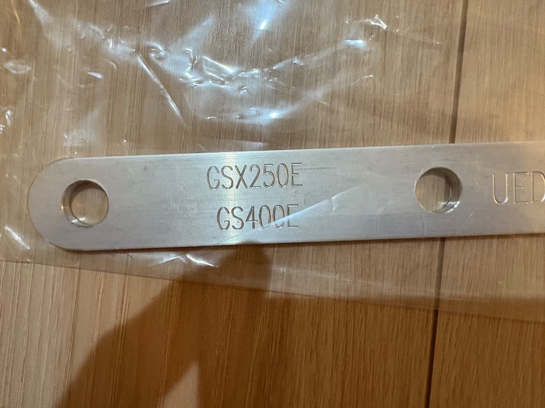 ウエダレーシング　トルクロッド　GS400 未使用