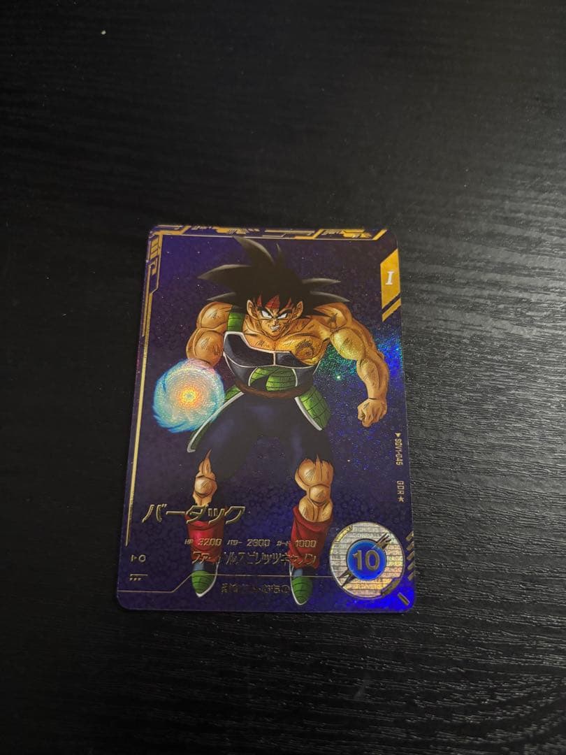 sdv1-045バーダックパラレル