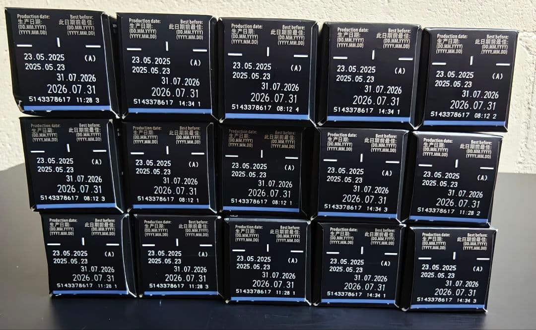 ネスプレッソ カプセル トウキョウ・ヴィヴァルト・ルンゴ×15