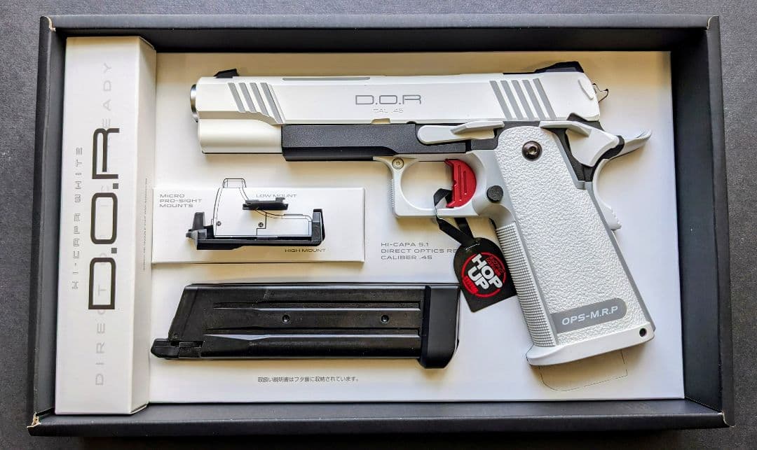 【新品・未使用】ハイキャパ ホワイト D.O.R