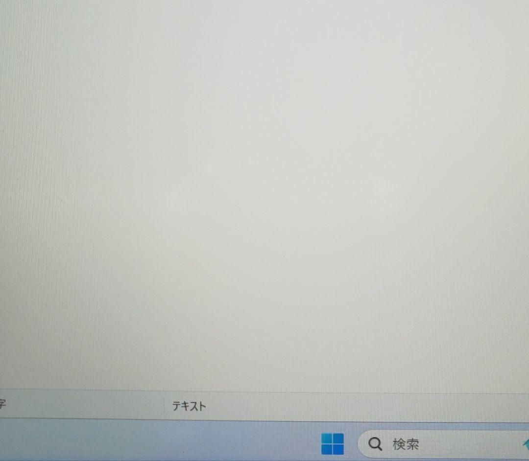 dynabook G83 12世代Corei5 16GB 256GB IGZO
