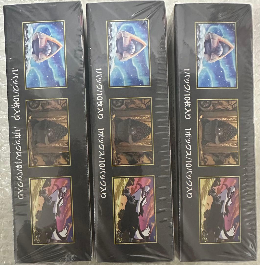 バ*ル様 ポケモンカードMEGA ハイクラスパック　ドリーム ex　3BOX シ