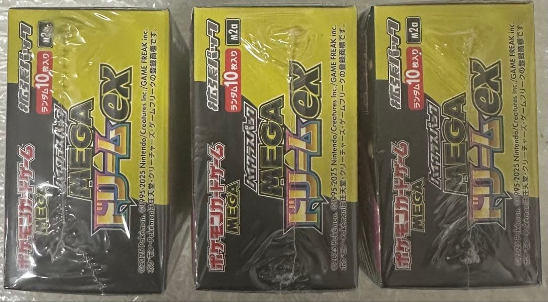 バ*ル様 ポケモンカードMEGA ハイクラスパック　ドリーム ex　3BOX シ