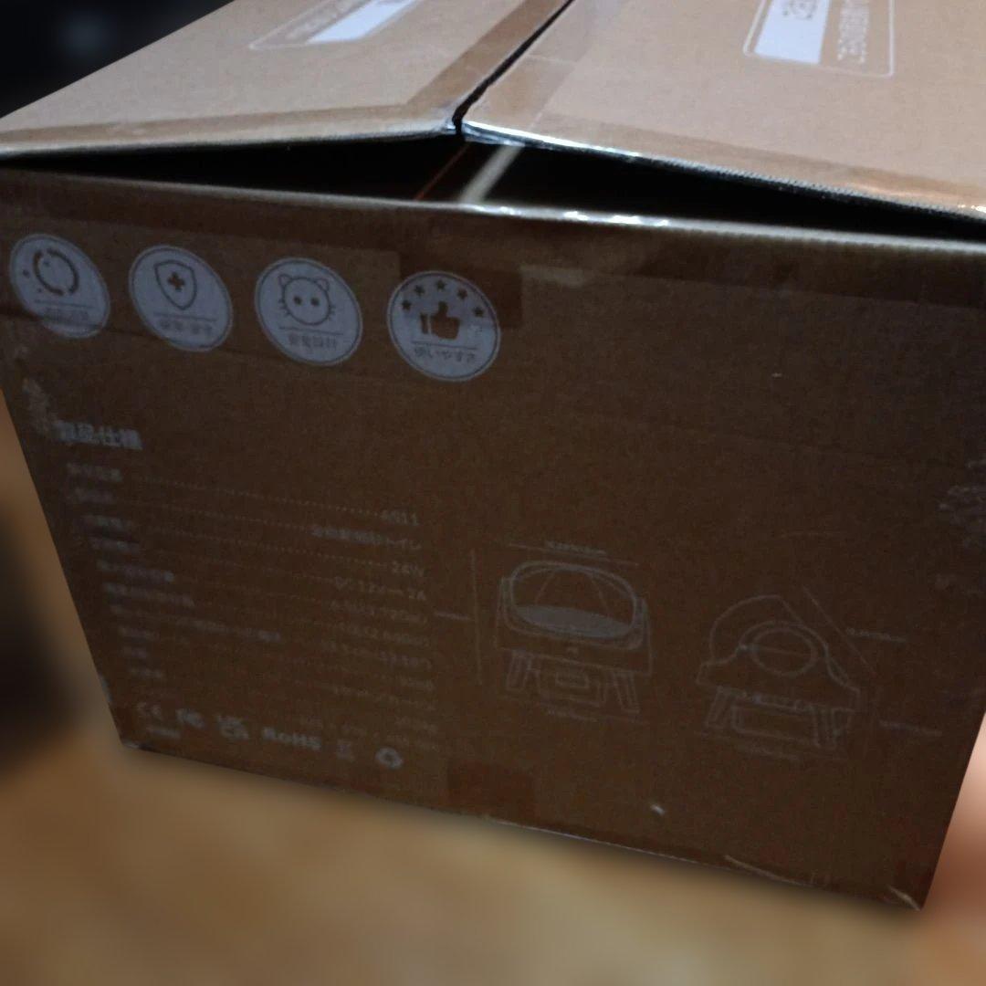 自動猫用トイレ クリーニング機能付き