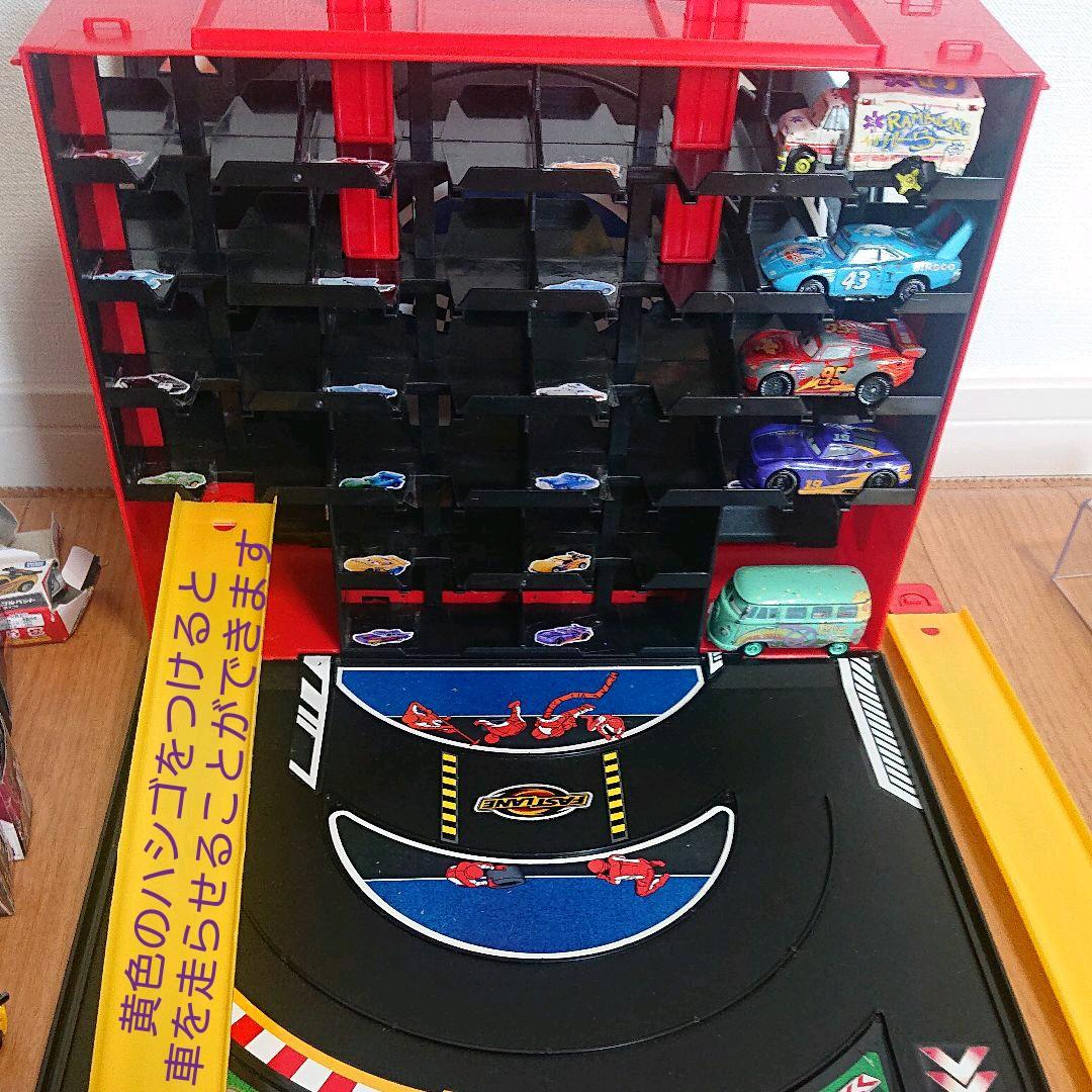 カーズ トミカ ミニカー 廃盤 にぎやかサウンドタウン