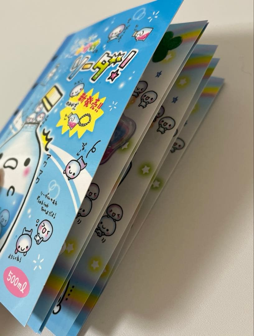 シール帳 完成品 平成女児 サンリオ しずくちゃん ボンボンドロップ 引退品