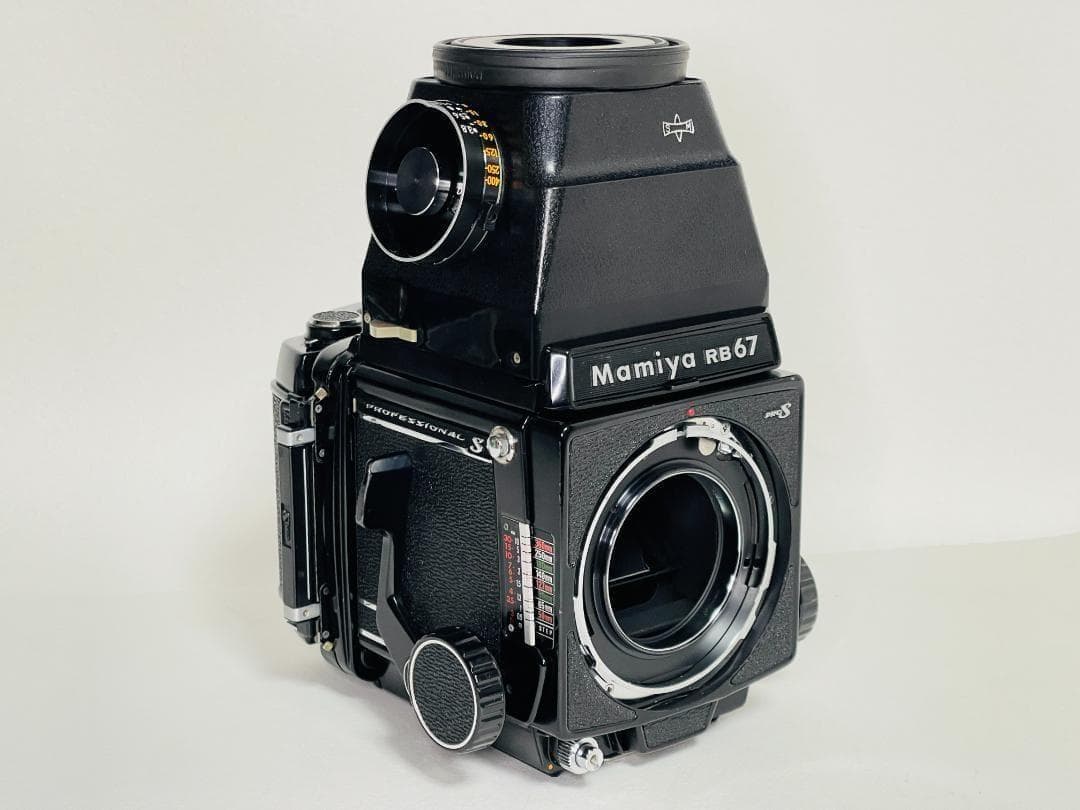 マミヤ Mamiya RB67 Pro S ボディ 中判 フィルムカメラ