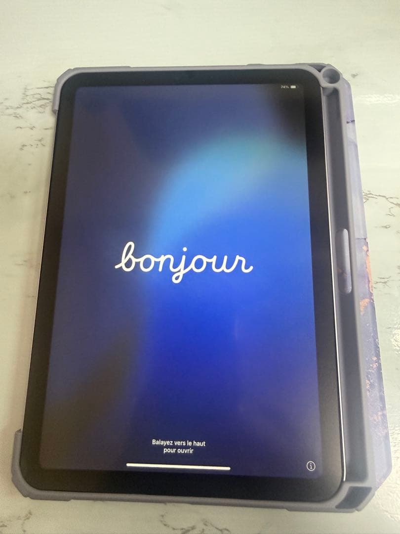 Apple iPad mini 第7世代 WiFiモデル 128gb パープル