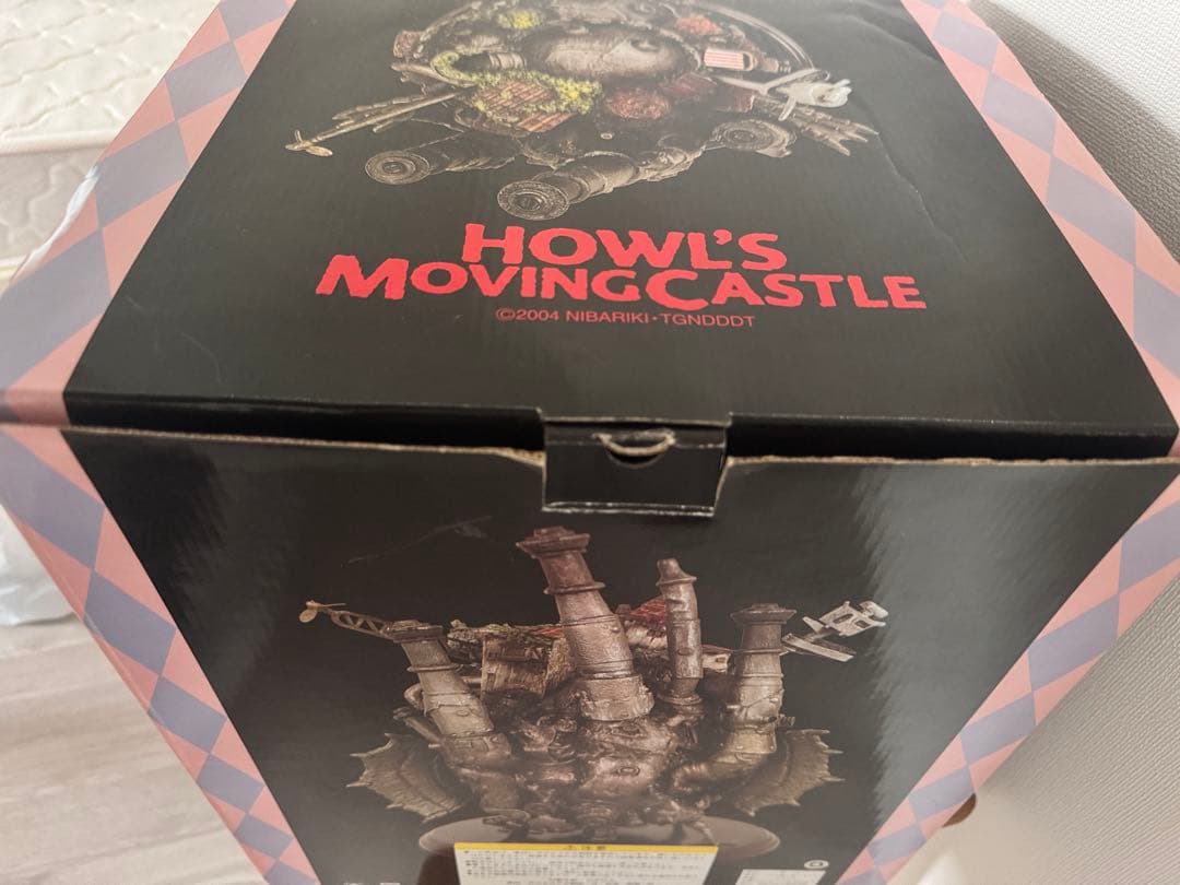 ハウルの動く城 フィギュア 約30cm