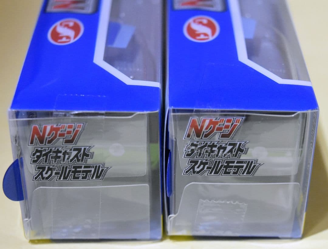 山手線環状運転100周年　E235系山手線 103系・205系復刻デザインセット