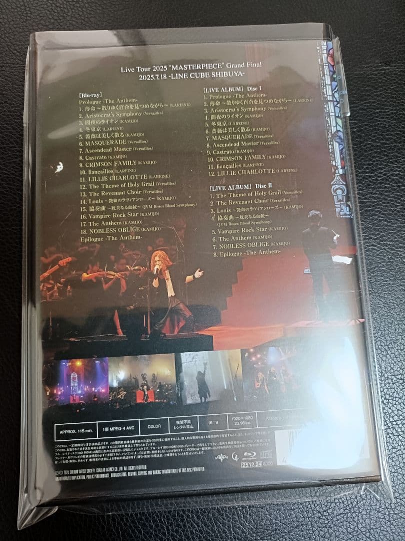 KAMIJO　THE MASTERPIECE ORCHESTRA〈初回限