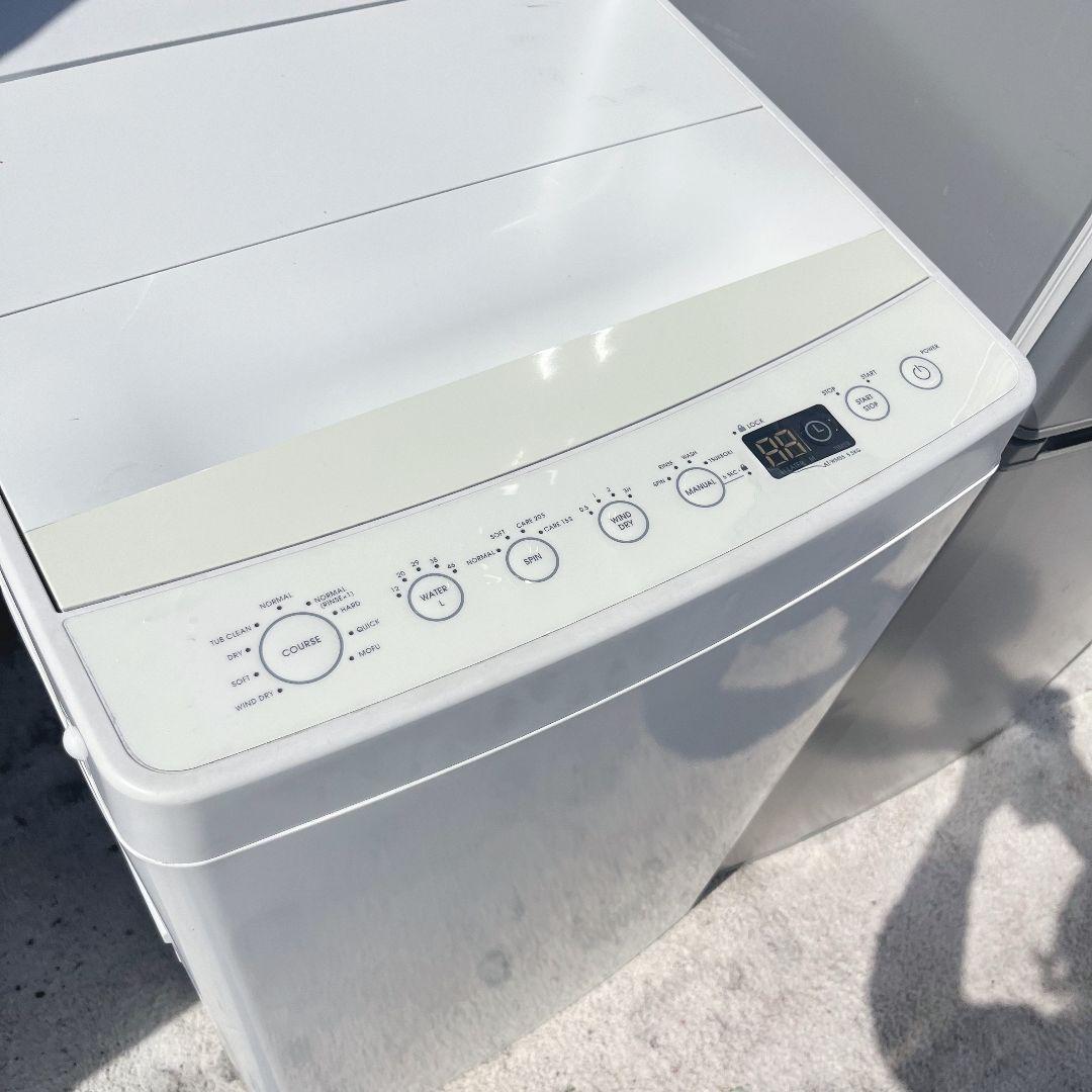 252設置まで対応 新生活　AQUA冷蔵庫　アマダナ洗濯機　人気モデル　セット