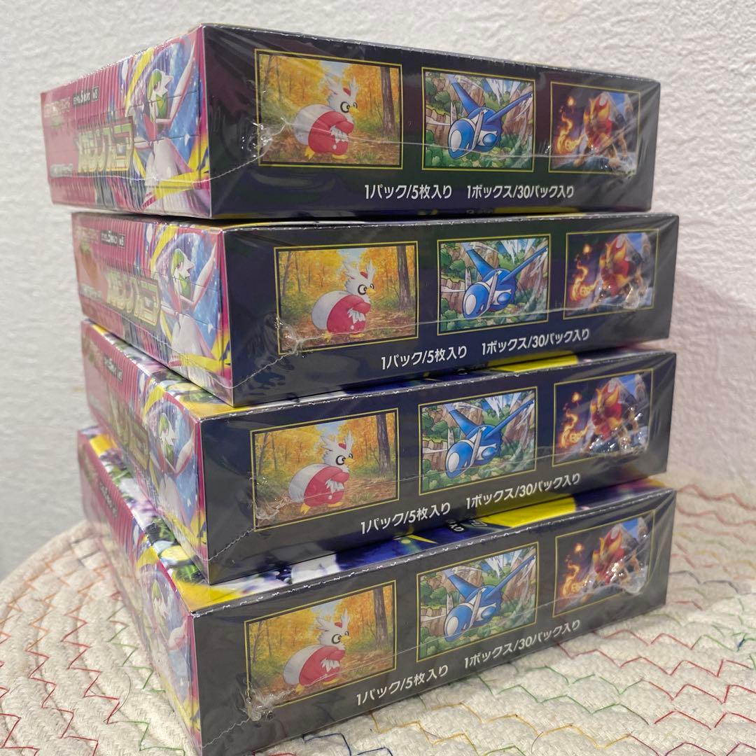 ポケモンカード　メガシンフォニア、シュリンク付きBOX4箱