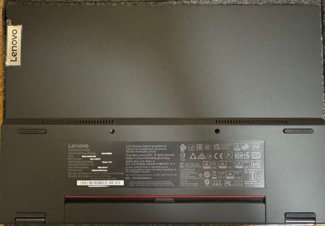 中古メーカー保証ありLenovo Thinkvision M14d
