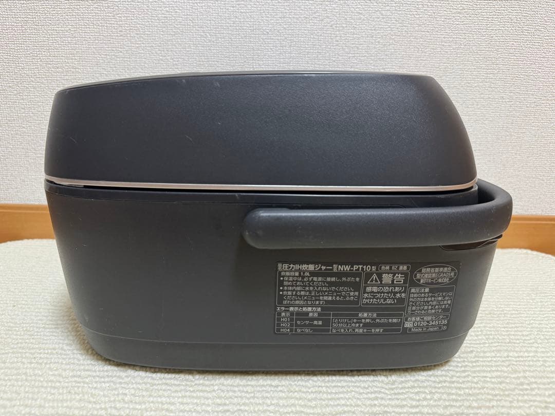 象印 圧力IH NW-PT10 2022年製 ブラック 動作保証