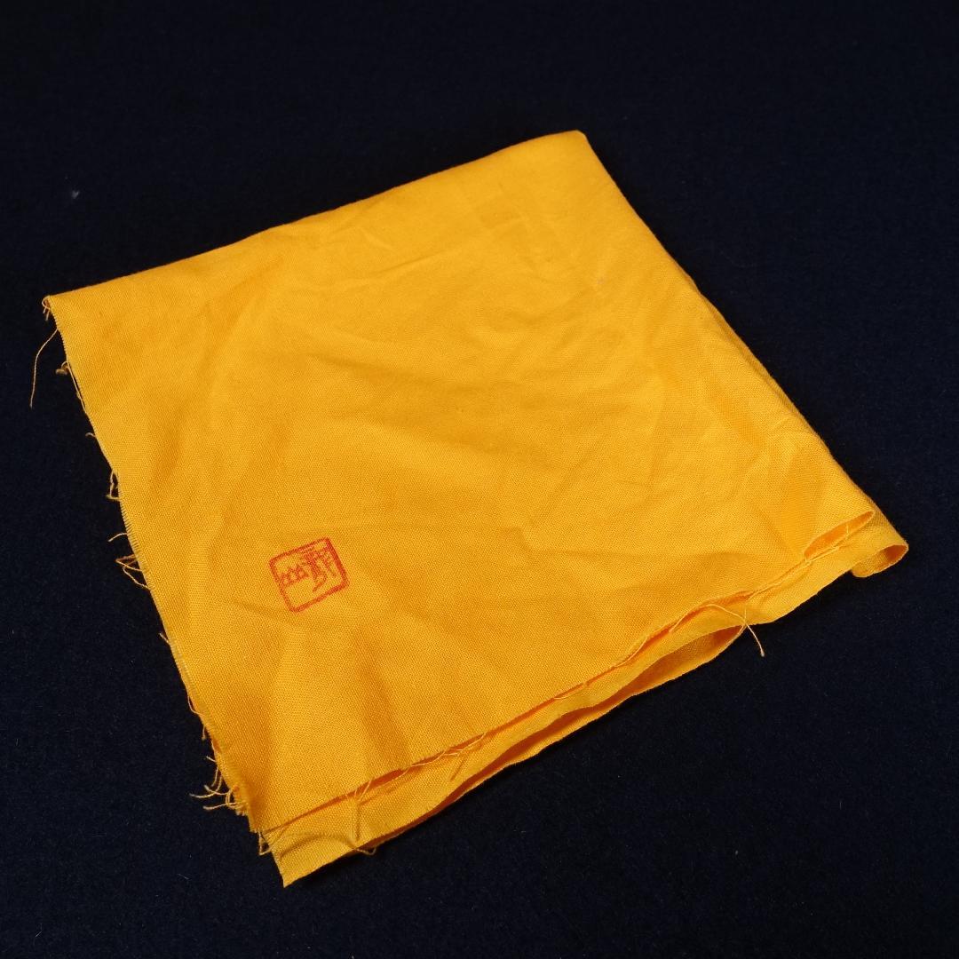 青木龍山 秀逸作 油滴天目 茶碗 共箱 茶道具