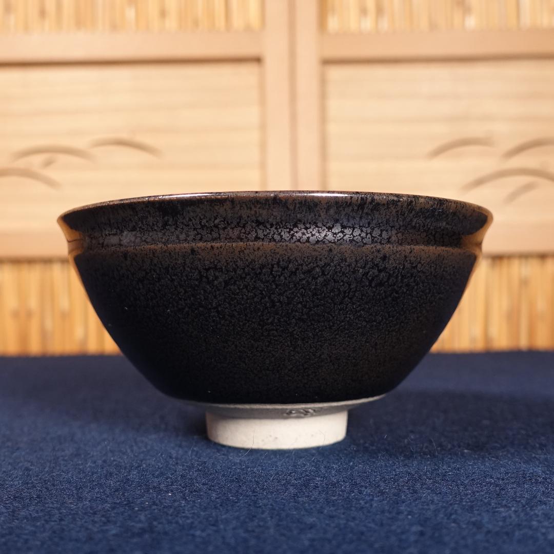 青木龍山 秀逸作 油滴天目 茶碗 共箱 茶道具