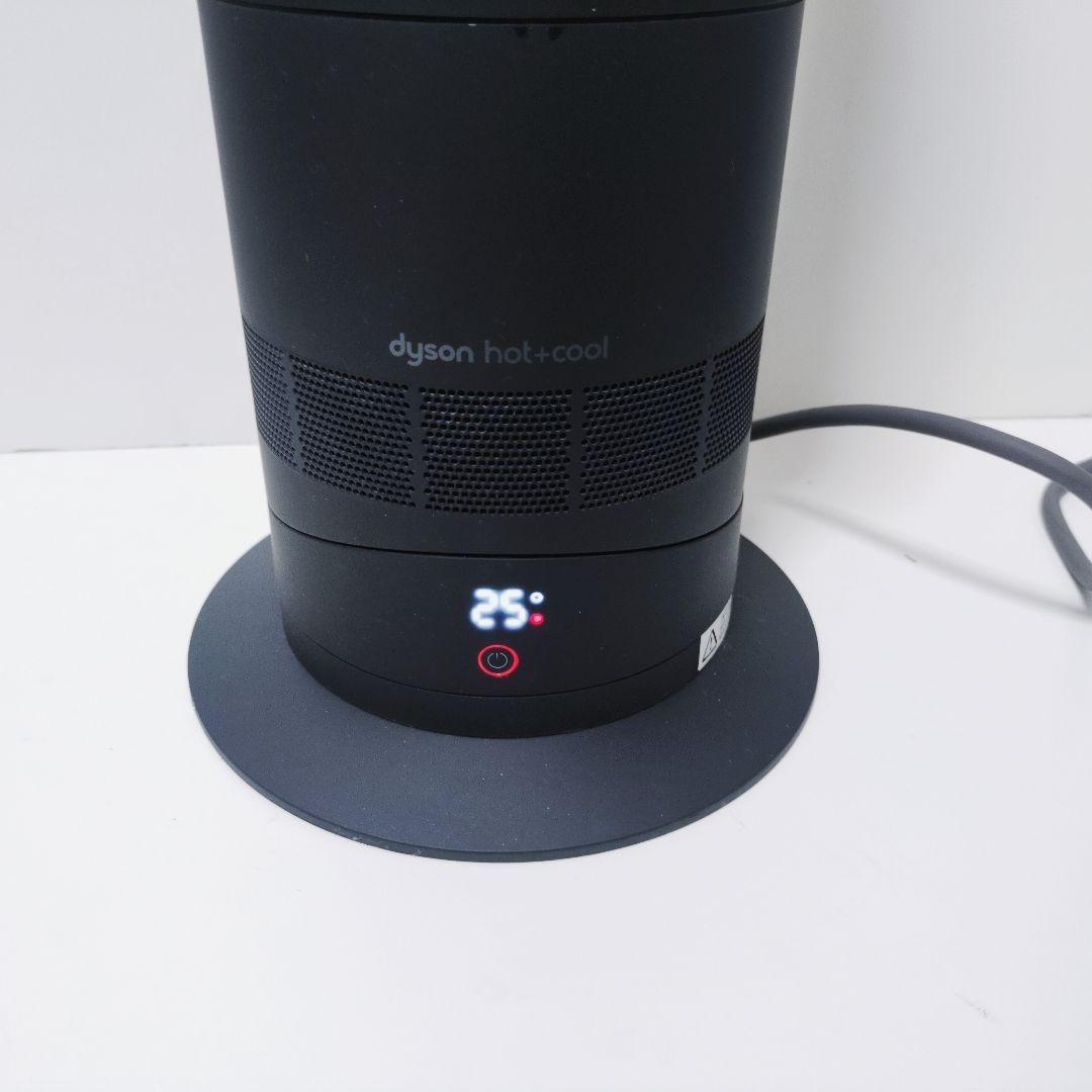 dyson ダイソン 【2023年製】AM09 ホット＆クール 羽根なし