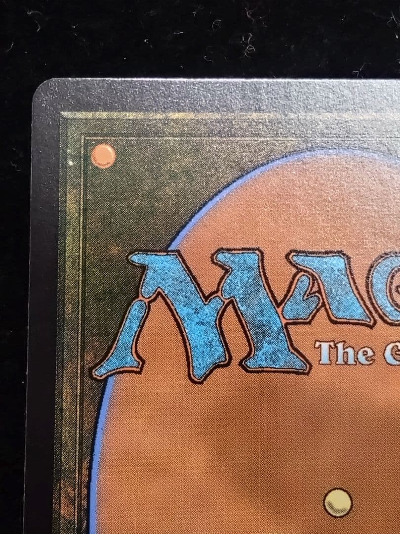 Mtg 格闘家、ティファ/Tifa, Martial Artistサージフォイル