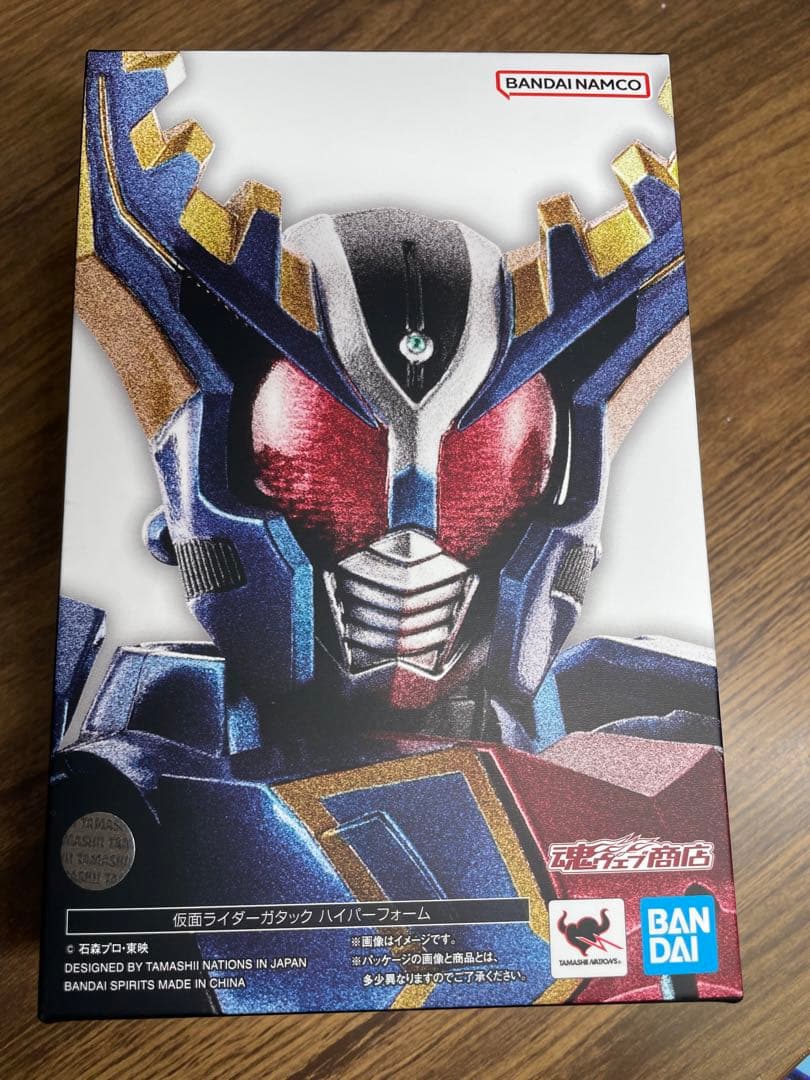 S.H.figuarts 真骨彫製法 仮面ライダーガタック ハイパーフォーム